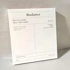 【新品未開封】Biodance シートマスク 4枚入り