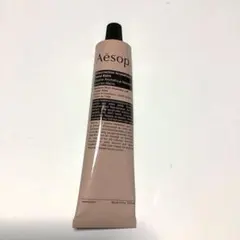 Aesop イソップ ハンドクリーム アロマティック ハンドバーム【新品未開封】