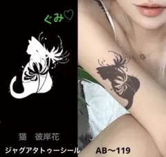 悠様 リクエスト 2点 まとめ商品