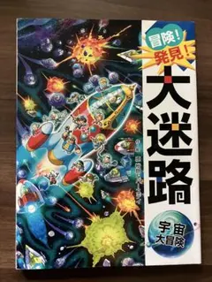 Item thumbnail for item 31ec081b-7ddb-4c18-8d80-f8fd37b4ae8d