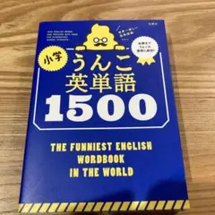 Item thumbnail for item bd41b030-0083-4eed-8dcf-90b98cb4da0e