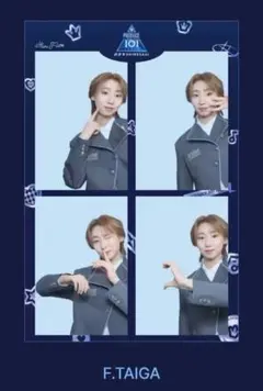 日プ PRODUCE 101 JAPAN 新世界 アクリルスタンド 藤牧大雅 - メルカリ