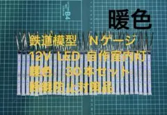 カリカリ様 リクエスト 2点 まとめ商品