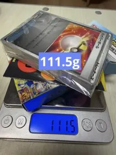 スタートデッキ100 フルミラー 112.07g - メルカリ