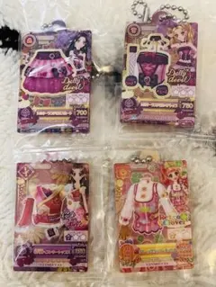アイカツ×プリパラ だれでもアクリルチャーム 1・アイカツ4個セット