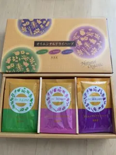 ファンジン黄土よもぎ蒸しオリエンタルドライハーブ 薬草15袋セット 