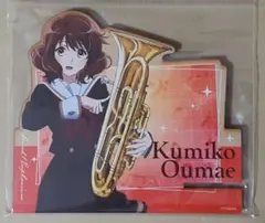 最終楽章 響け！ユーフォニアム 木製スマホスタンド 黄前久美子 スマホスタンド