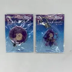 ◯プリティーオールフレンズ　WEBくじ東堂シオン　アクリルキーホルダー　缶バッジ