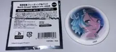 2026年最新】氷川紗夜の人気アイテム - メルカリ