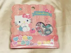 き*☆様 サンリオ おはじきシールフレーク ハローキティ