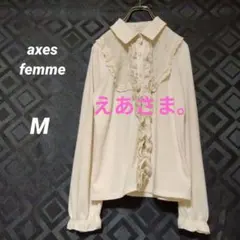 【専用】アクシーズファム　フリル　レース　カットソー　ベージュ　　フェアリーコア