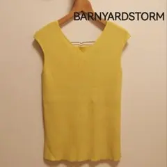 BARNYARDSTORM 2way リブニット 絹混
