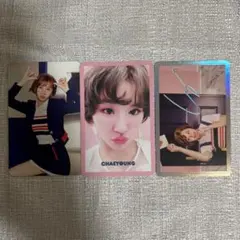 twice チェヨン signal トレカ 3枚セット