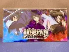 2026年最新】バジリスク アクリルスタンドの人気アイテム - メルカリ