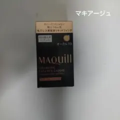 マキアージュ　ドラマチックエッセンスリキッド　オークル10付け替えレフィル