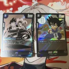 ドラゴンボールフュージョンワールド　マンガブースター　チチSB01-019R ドラゴンボール フュージョンワールド チチ SB01-019 2枚 - メルカリ