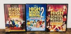 ハイスクール ミュージカル 1 2 ザ コンサートライブ DVD ３本 セット