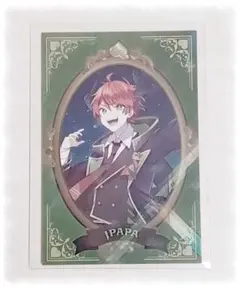 じゃぱぱさん魔法学園ホログラム額縁レアトレカ