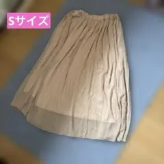 NetN NOBLE et NATURAL ロングフレアスカート ベージュのサムネイル