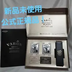 【新品未使用】サントリーVARONバロンマスターズブレンド　公式正規品のサムネイル
