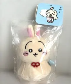 ちいかわ　ウラヤハボウズ　マスコット　うさぎ