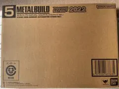新品未開封メタルビルド ストライクノワールガンダム