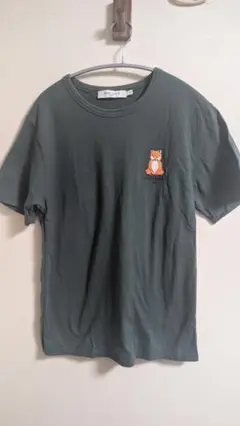 Item thumbnail for item 45eade84-75e6-48d9-85af-2a435c1c2edc