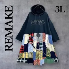 liru様 リクエスト 2点 まとめ商品