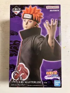 NARUTO ペイン MASTERLISE フィギュア - メルカリ