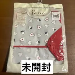 離乳食用　長袖食事用エプロン