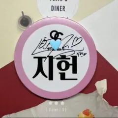 fromis_9 Supersonic 直筆 サイン ナギョン チェキ fromis_9 Supersonic 直筆 サイン ナギョン チェキ - メルカリ
