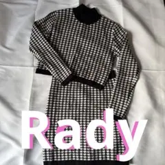 Rady　ハウンドトゥース柄 セットアップ Mサイズ
