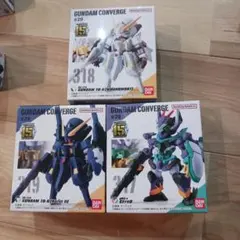 【箱畳んで発送】ガンダムコンバージ TR-6 、ジフレド