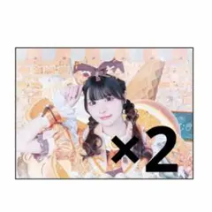 2026年最新】小熊まむの人気アイテム - メルカリ