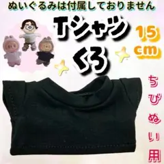 Item thumbnail for item 5149469e-893e-4118-9538-a024054970c4