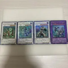 遊戯王 ナチュル シンクロシークレットレア3枚セット【DT版】 - メルカリ