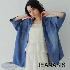 美品 ジーナシス デニムシャツ ビッグシルエット 近年 M〜XL ブルー 綿