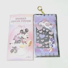 ディズニーストア シークレットクリアポーチ デイジー