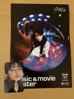 KARMA 店舗特典 フライヤー トレカ 封入 HMV アイエン I.N セット