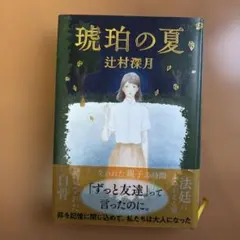 Item thumbnail for item 3bde6f96-8063-46f3-bbb4-697c00999952