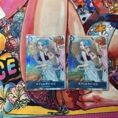 ネフェルタリ・ビビ 2枚 プロモーションパックEXVol3