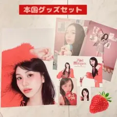 TWICE本国シーグリ+TEN チェヨン　グッズセット