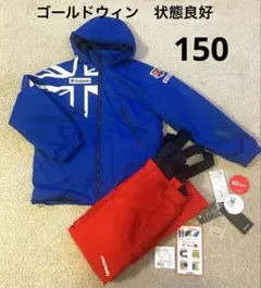 GOLDWIN（ゴールドウィン）Atlas Jacket（GB Replica）