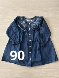 slap slip ワンピース