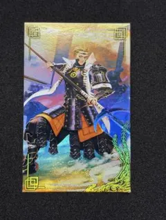 英傑大戦 緋軍 絆3枚セット 2025年最新】英傑大戦の人気アイテム -