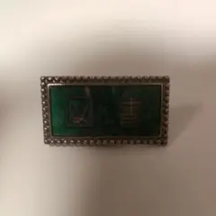 Item thumbnail for item a2beb82e-2db9-459e-998f-a380bc6c3e6f