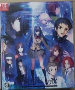 2026年最新】魔法使いの夜 初回版の人気アイテム - メルカリ