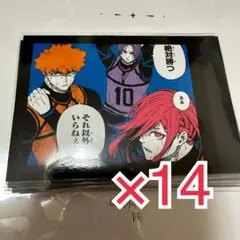 ブルロ モノクロカード 千切 國神 玲王