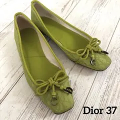 【正規品】Dior ディオール ミスディオール オブリュック バレエシューズのサムネイル