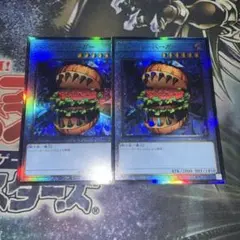 Item thumbnail for item 35148858-5702-4fee-95a4-5b54301467f1